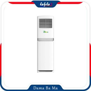 کولر گازی ایستاده 60000 گرین