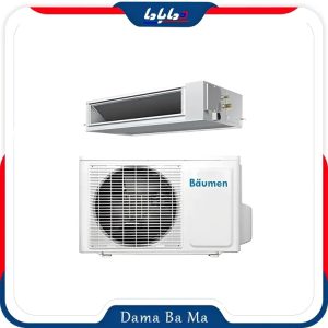 خرید داکت اسپلیت اینورتر 18000 بویمن مدل BID-18I با رده انرژی A