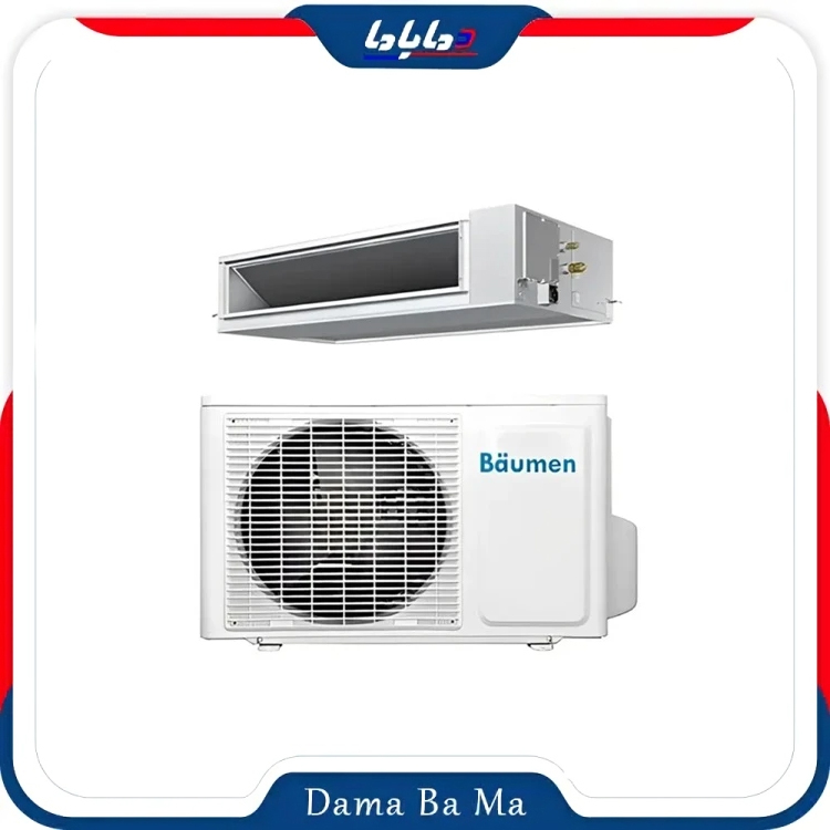 Duct-Split-Inverter-18000-Bowman-Model-BID-18I خرید داکت اسپلیت اینورتر 18000 بویمن مدل BID-18I با رده انرژی A